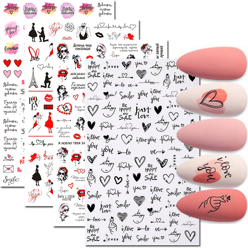 Nail Art Valentines Day - مسمار ملصقات فنية قلوب الحب رسائل